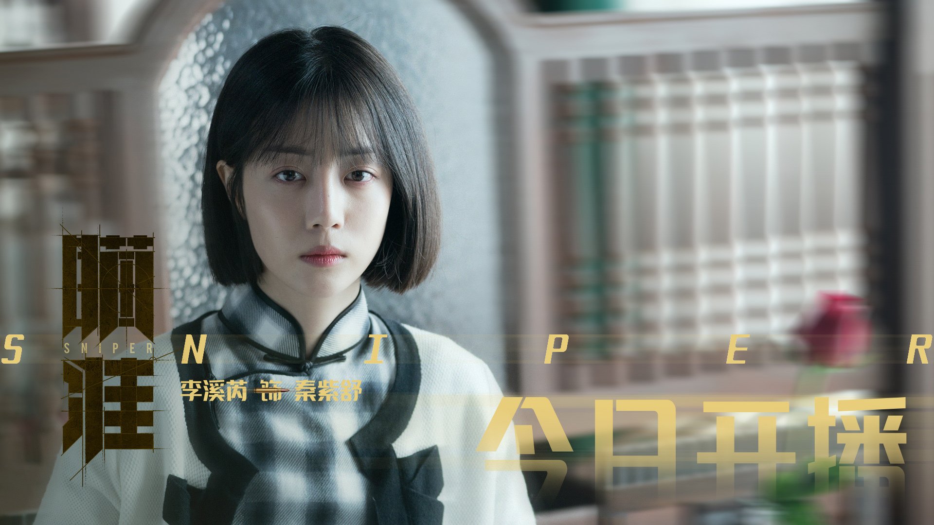 _魔术队迎来一波连胜，士气高昂_，魔术队集锦