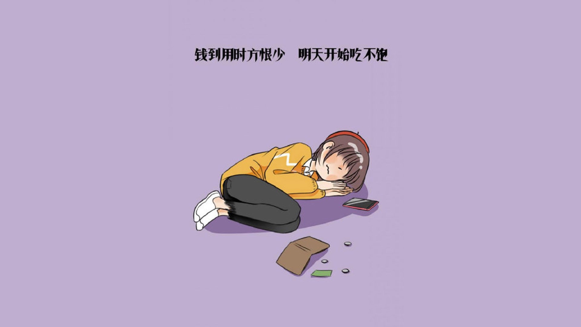 “运动员秘密：场外趣味嗜好大揭秘”，运动员们在场上的表现可真是霸气十足
