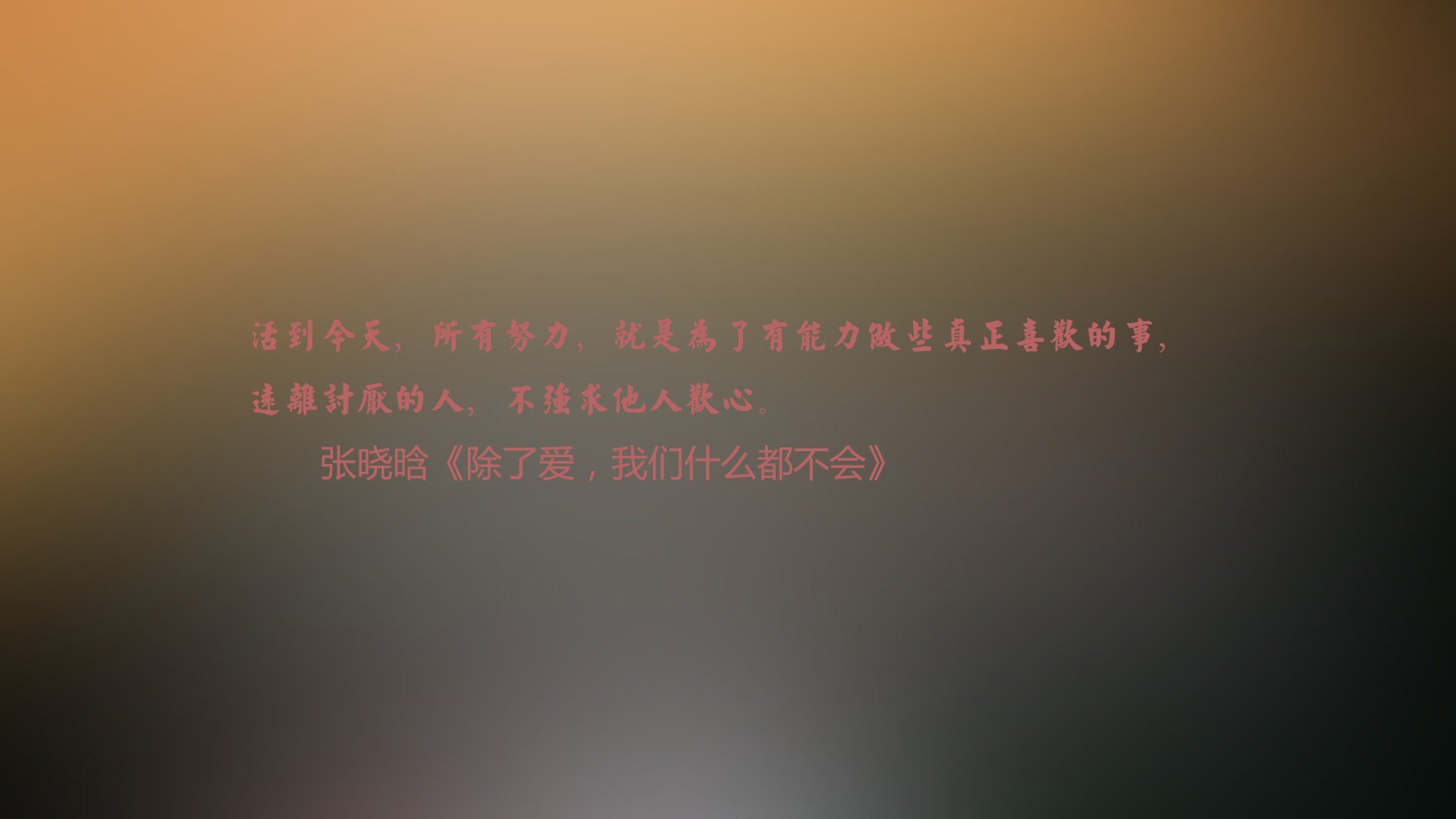 克罗地亚骑手吉塔·日特科维奇荣获2024年最佳障碍赛骑手奖，表彰其卓越表现。
