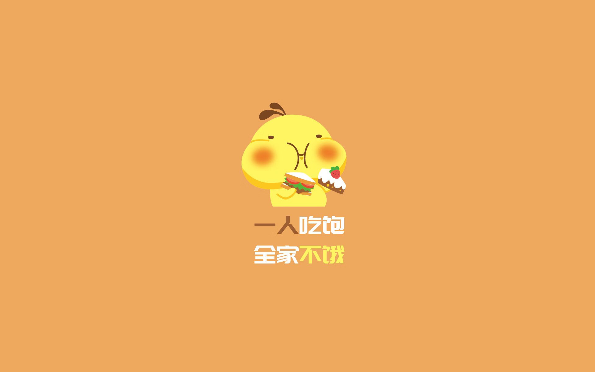 史上最年轻的“欧洲巨星”崛起起点，史上最年轻的明星是谁