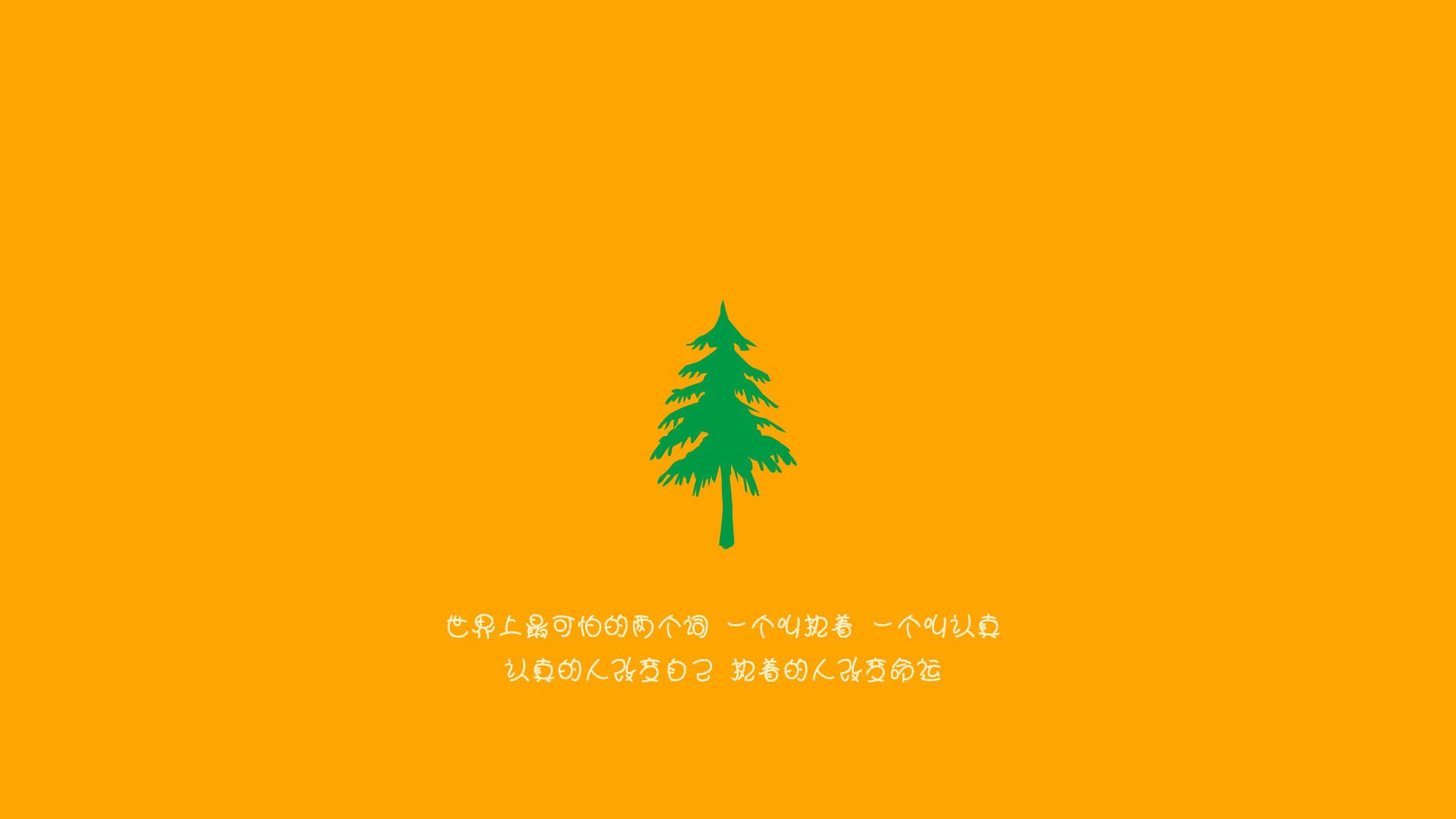 大咖点评：体育专家对比赛结果的分析，体育行业专家