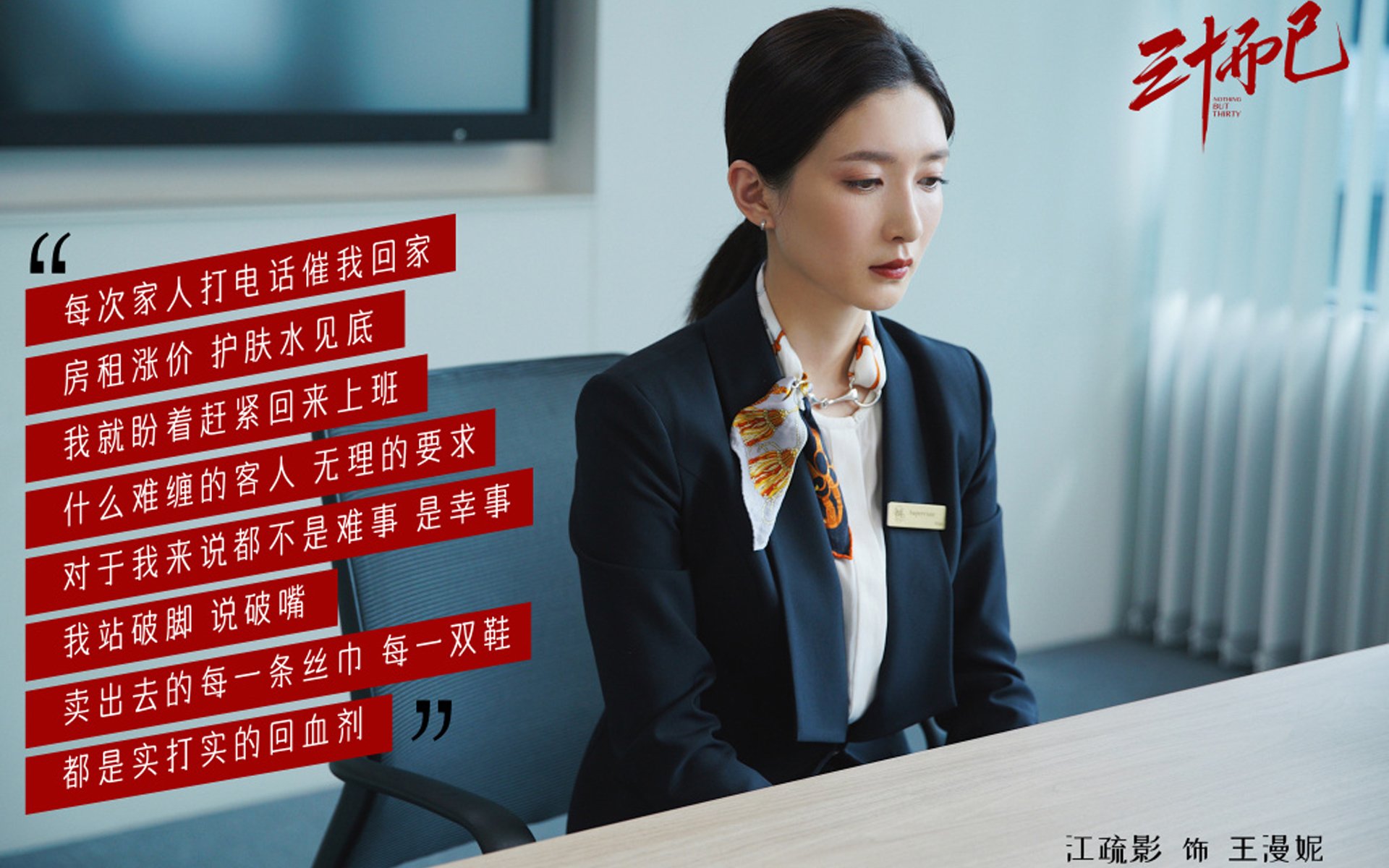 夜空下的高空秋千体验，挑战勇气的极限，高空秋千在哪里