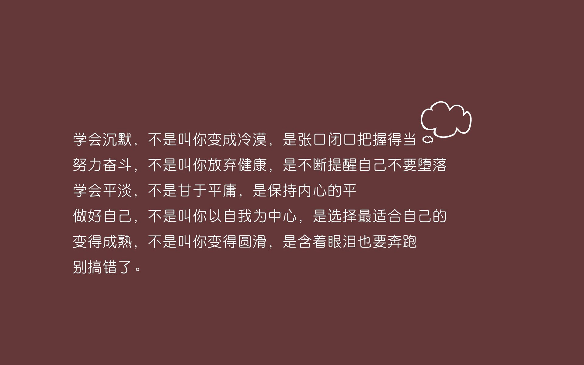 游戏直播平台未来趋势：多元化与智能化，游戏直播市场