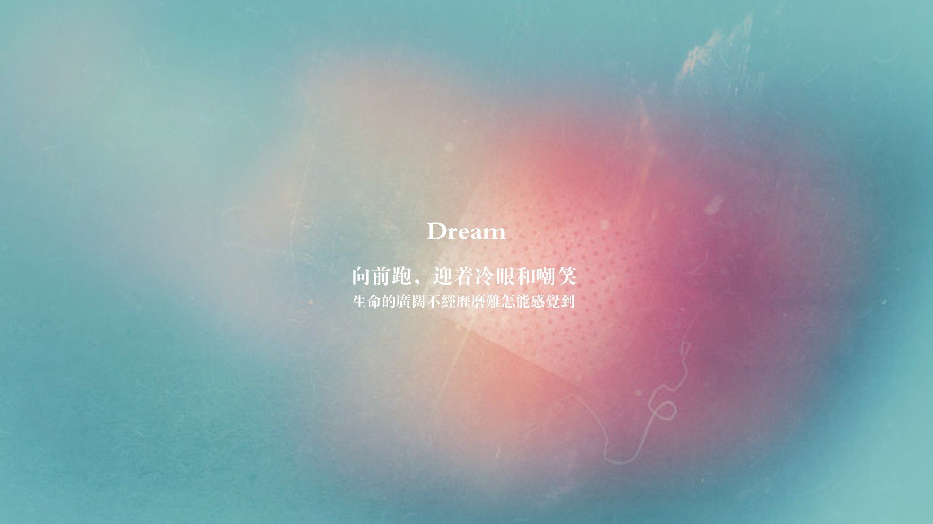 球场“铁血防线”——挡住一切进攻的最强堡垒，铁血防守vs极致进攻