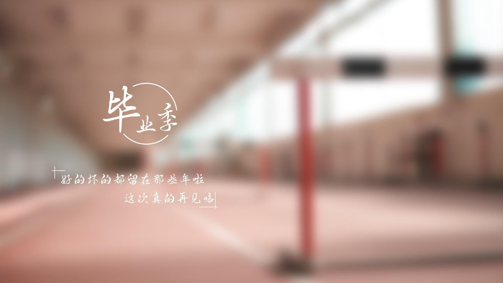 王者荣耀全国职业联赛新赛季正式启幕，战队争雄，今年王者荣耀职业联赛