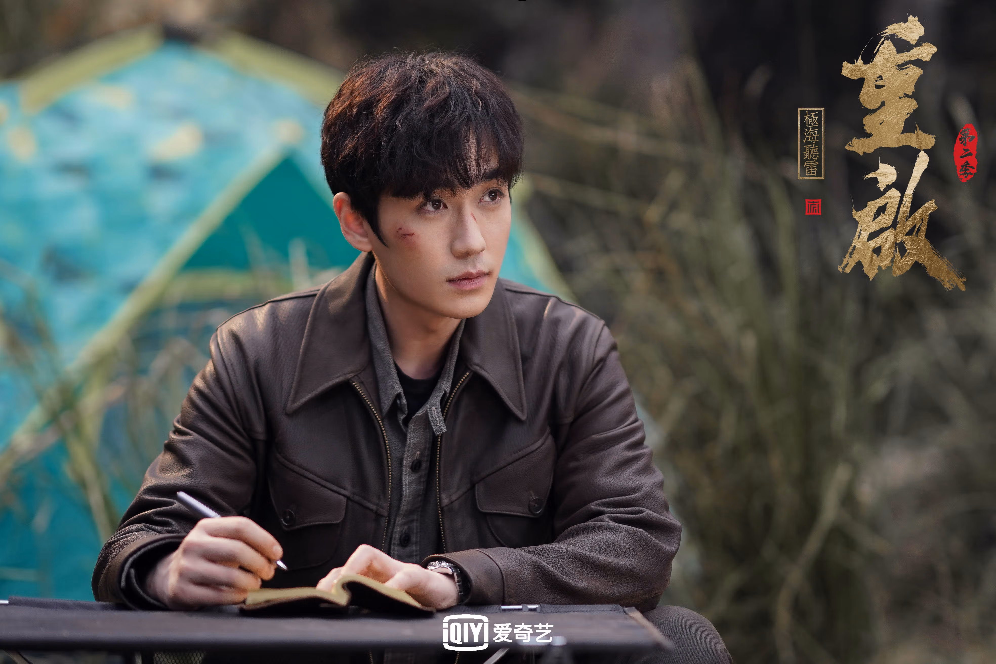 逆转“冤家路窄”：史上最经典的“恩怨对决”，冤家路窄番外