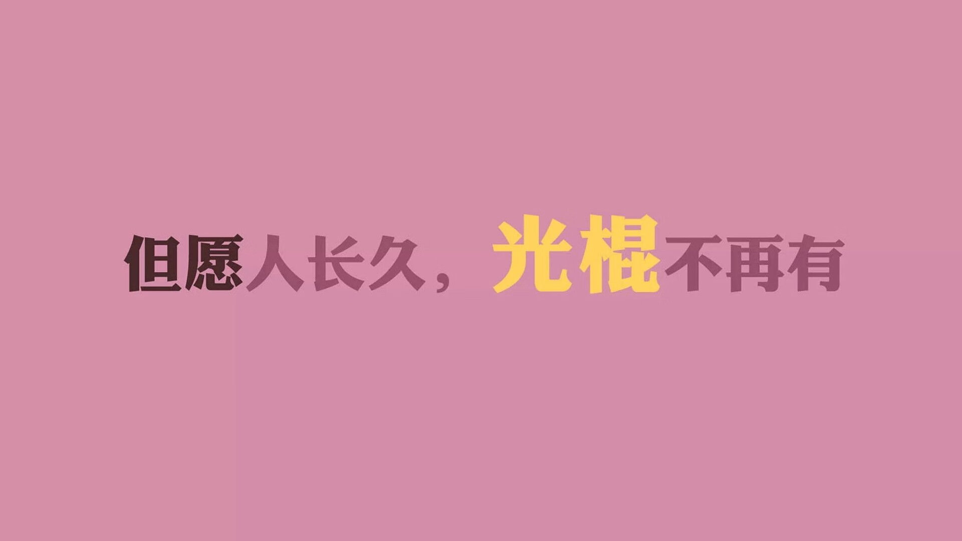 TL推出战队周边新品引爆销售，tl战队tactical