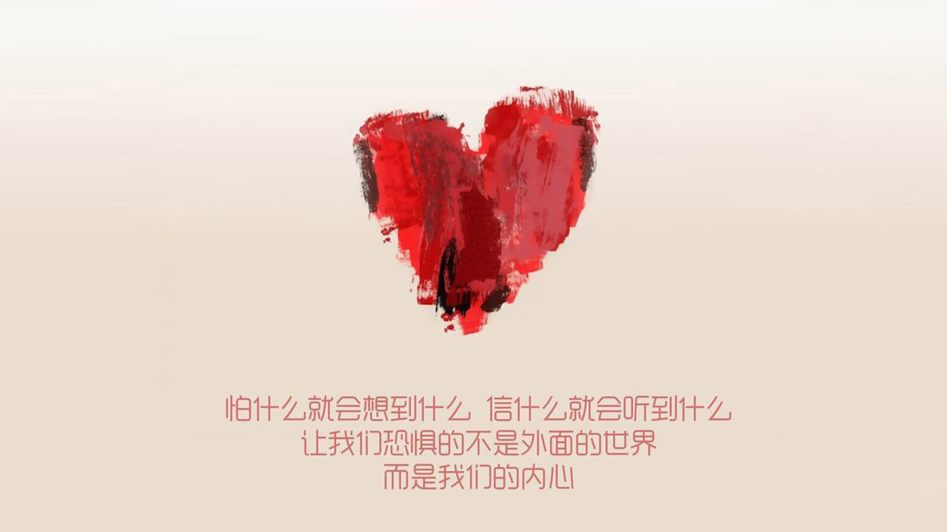 中国足球技术战术分析全面升级，中国足球技术档案
