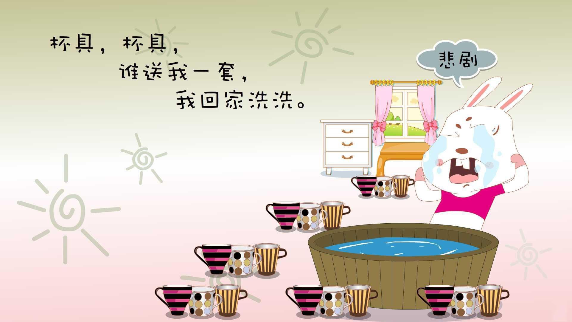 伊普斯维奇城主场氛围热烈，球迷支持不减，伊普斯维奇地图